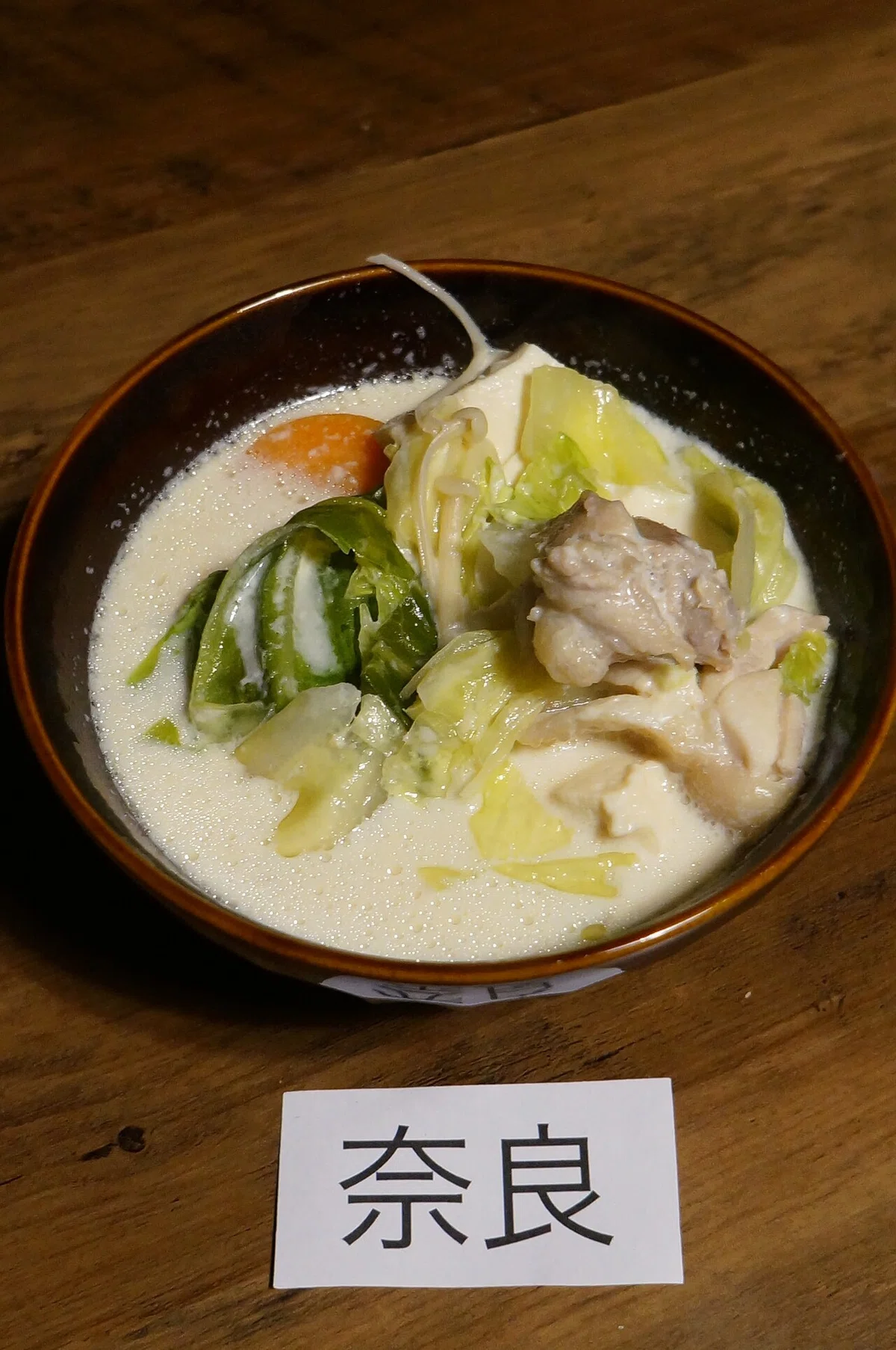 画像2