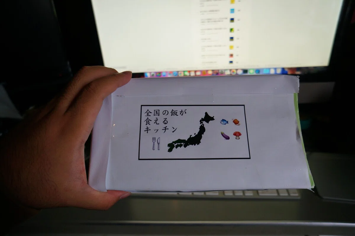 画像6