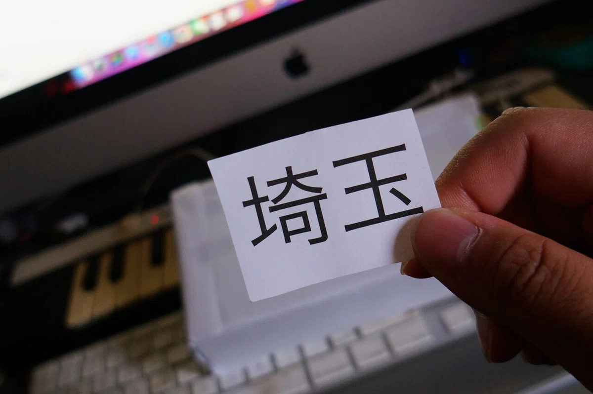 画像9