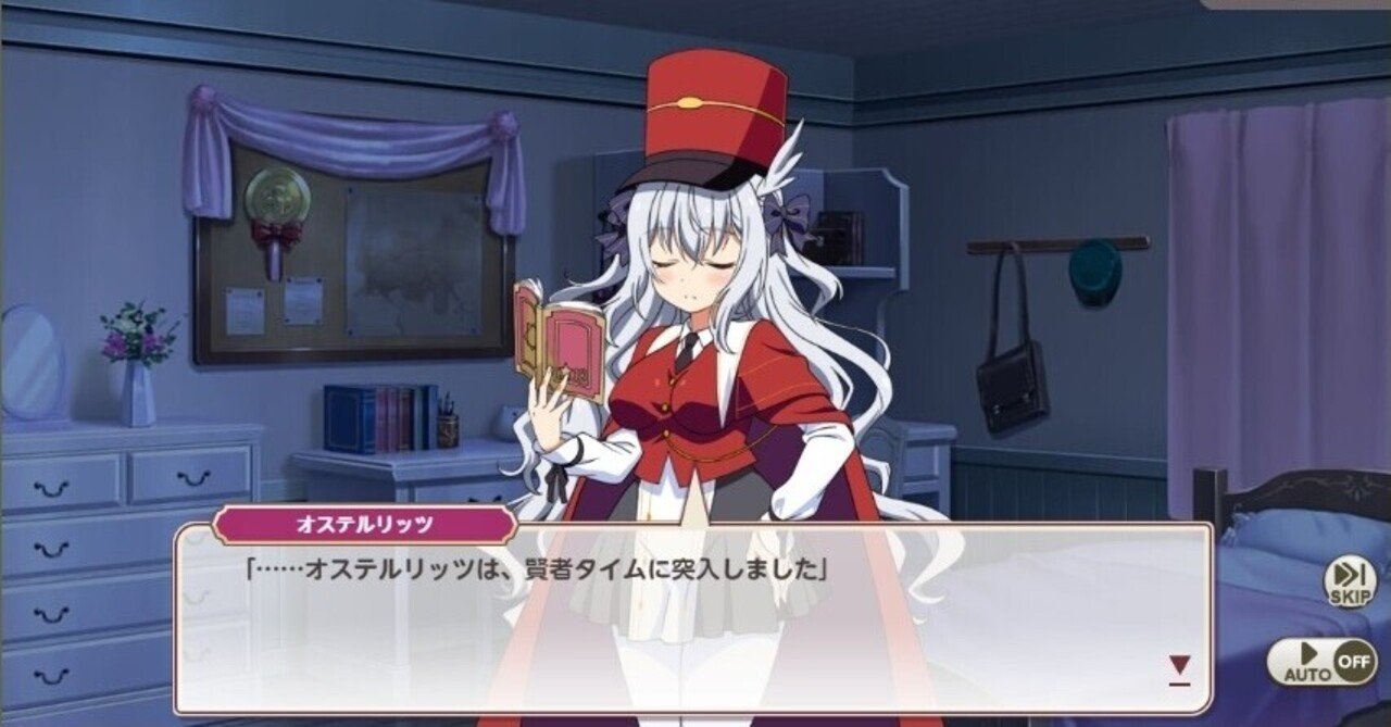 依頼者優先購入作品 「回想ニャンコ」 依頼者優先購入作品 「回想