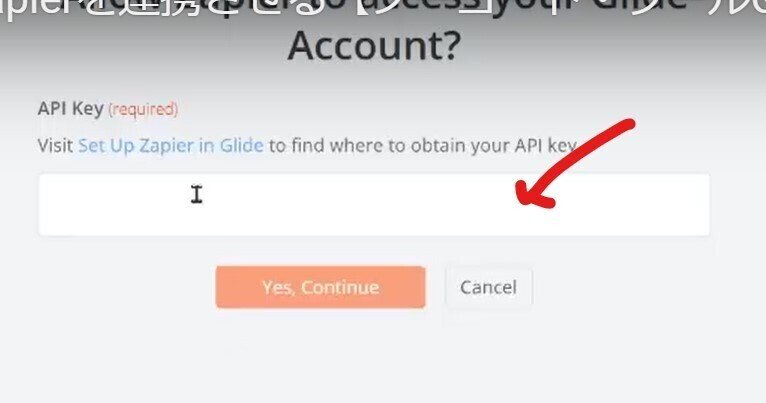 スクリーンショット 2021-09-21 045347