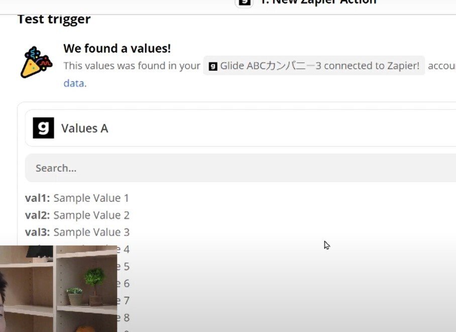 スクリーンショット 2021-09-21 045535