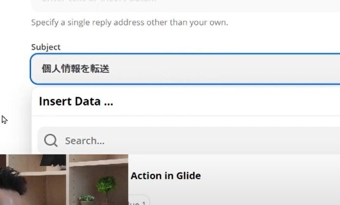 スクリーンショット 2021-09-21 045731