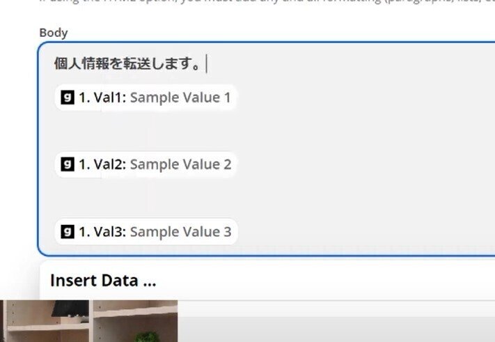スクリーンショット 2021-09-21 045814