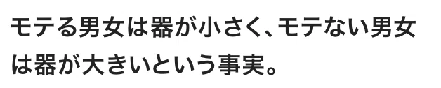 スクリーンショット 2021-09-18 8.14.48