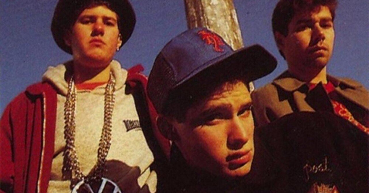 ビースティ ボーイズのファッション変遷 Future Fund Note