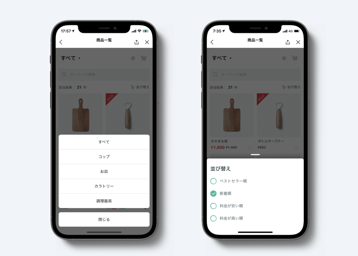 画像12