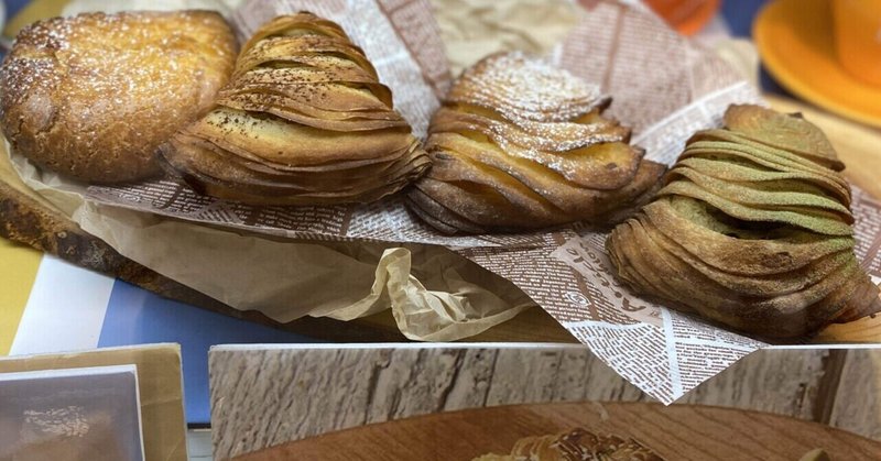Tokyo Update 60 - Foire italienne, Maritozzo 7 + Sfogliatella 4, Shinjuku