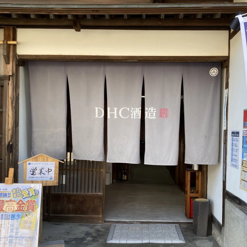 画像5