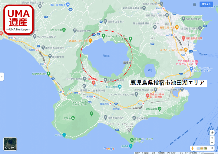 イッシーmap