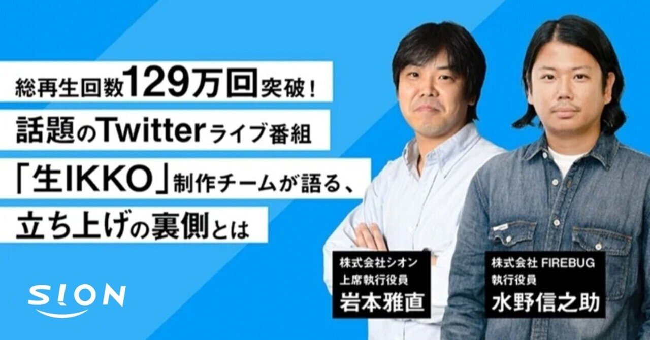 大人気新作 ミズノプロ サイズ2XO 背番号31 ジャケット 阪神タイガース ウェア