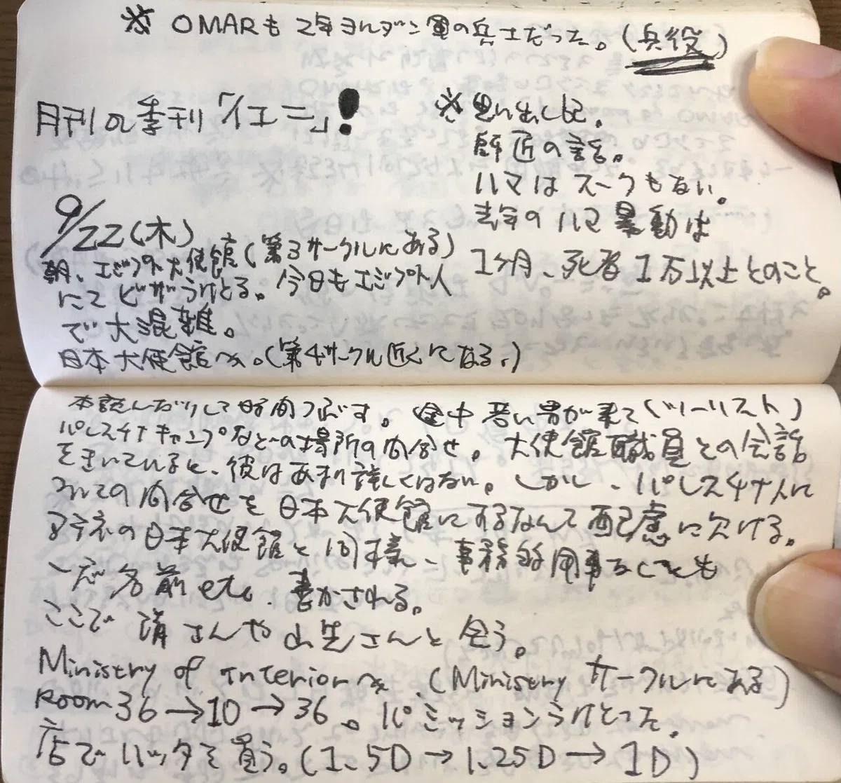 画像12