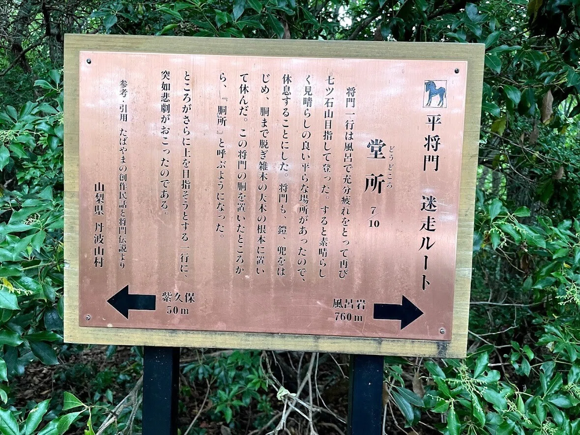画像18