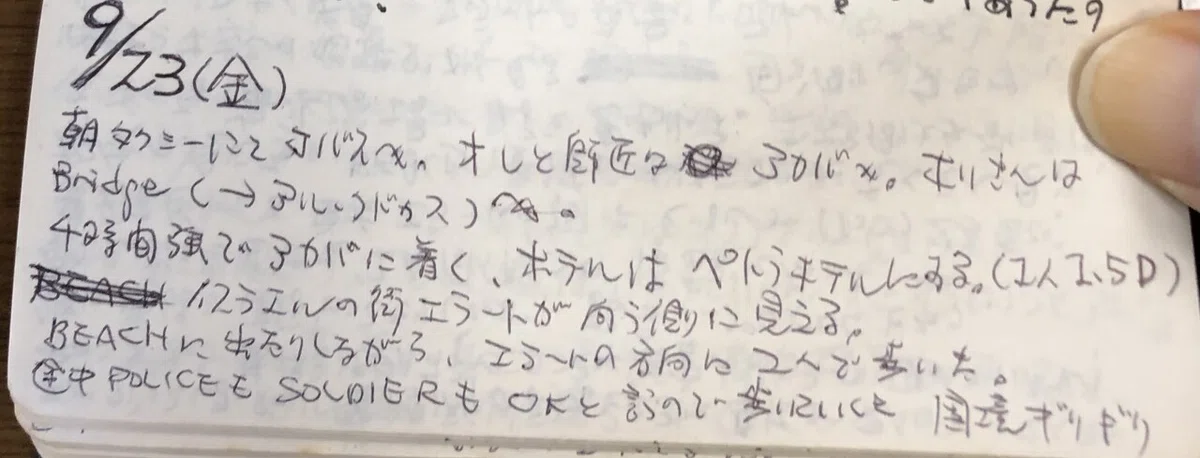 画像14