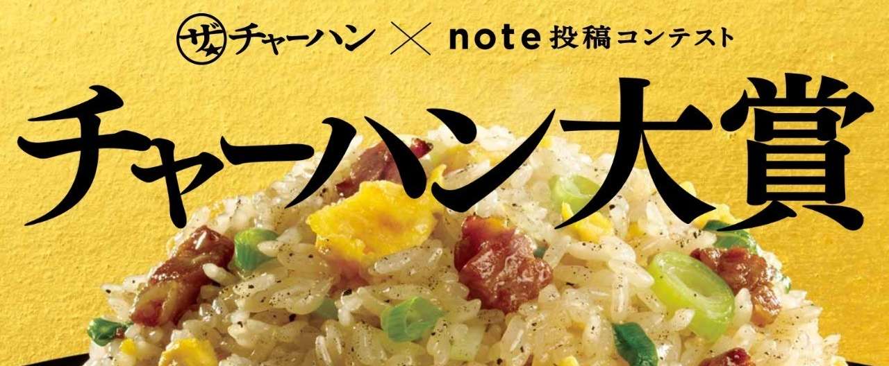 スクリーンショット_2018-04-16_10