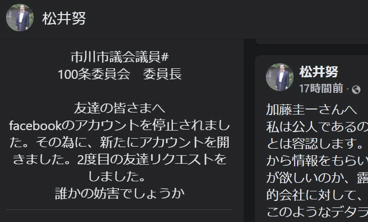 スケープゴートとは 一般の人気 最新記事を集めました はてな スケープゴートとは 一般の人気 最新記事を集めました はてな