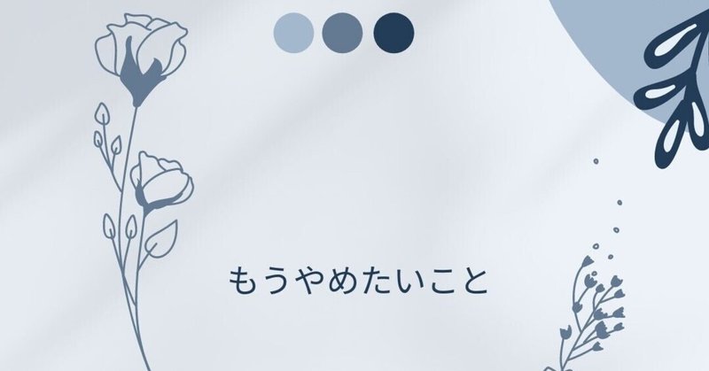 田口久人さんの言葉 の新着タグ記事一覧 Note つくる つながる とどける