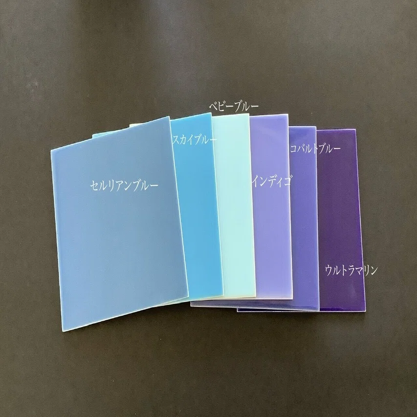モザイクデザイン研、青について。日本の青と世界の青と。｜アートと 