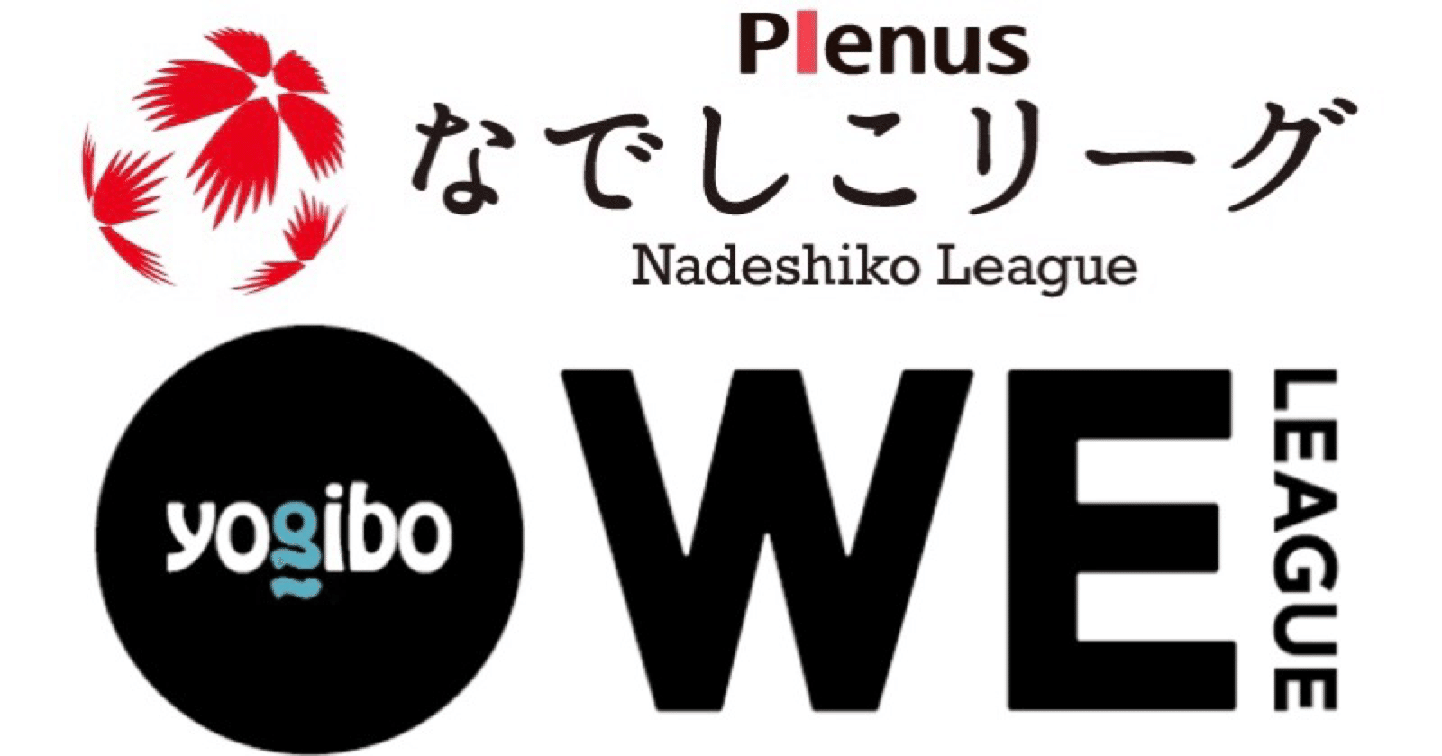 Weリーグとなでしこリーグ Nanamomo171 Note Weリーグとなでしこリーグ Nanamomo171 Note