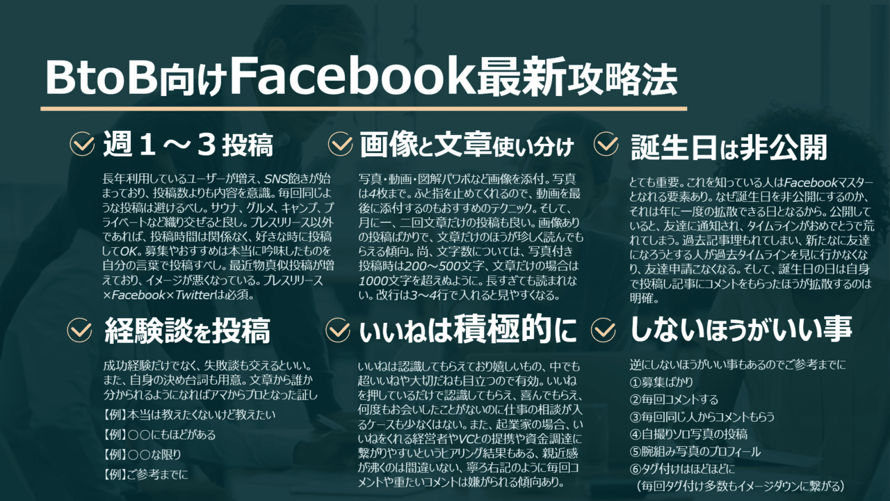 メール便可/取り寄せ まとめ品参考までに | www.ankuramindia.com