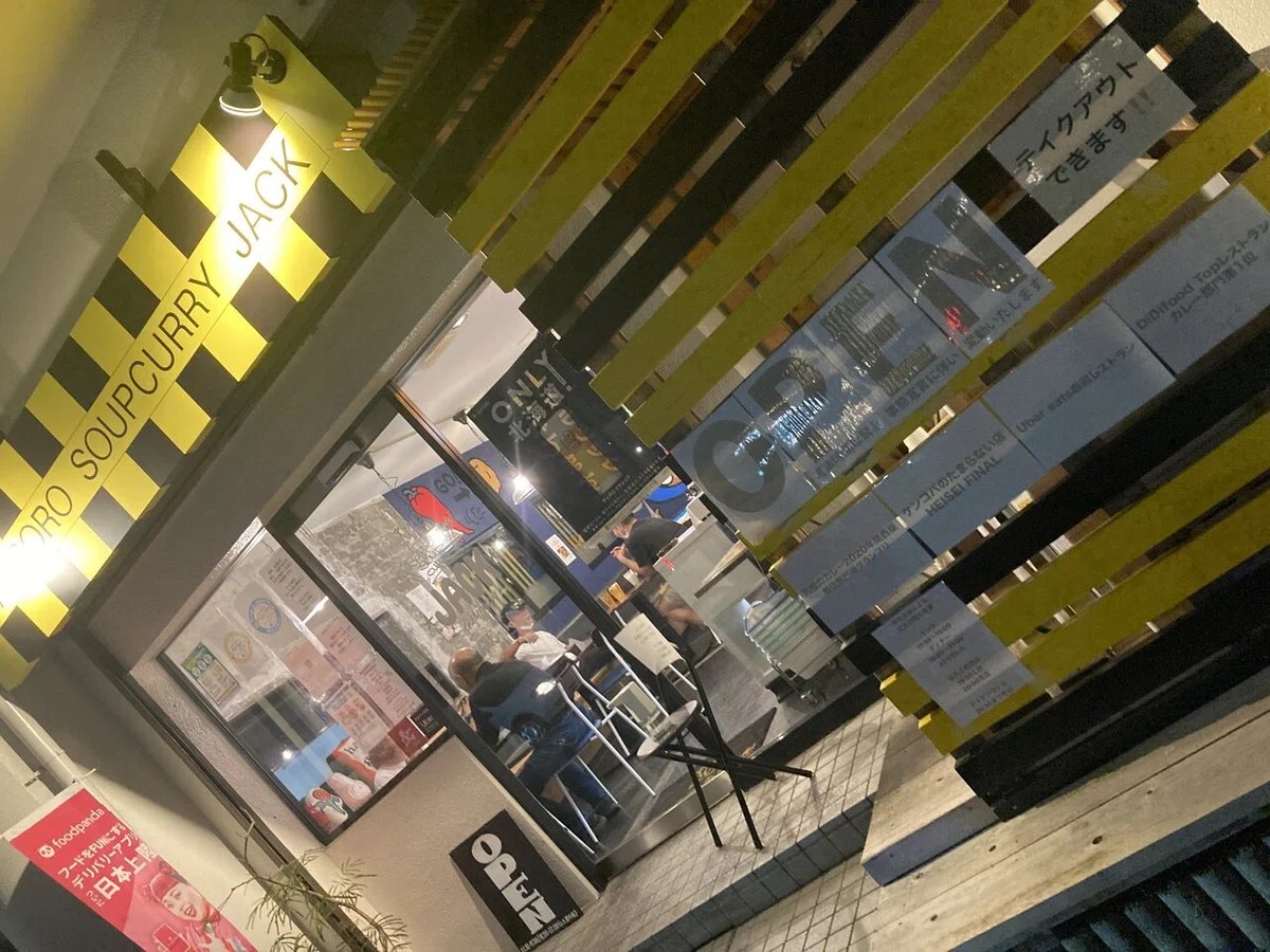 画像26