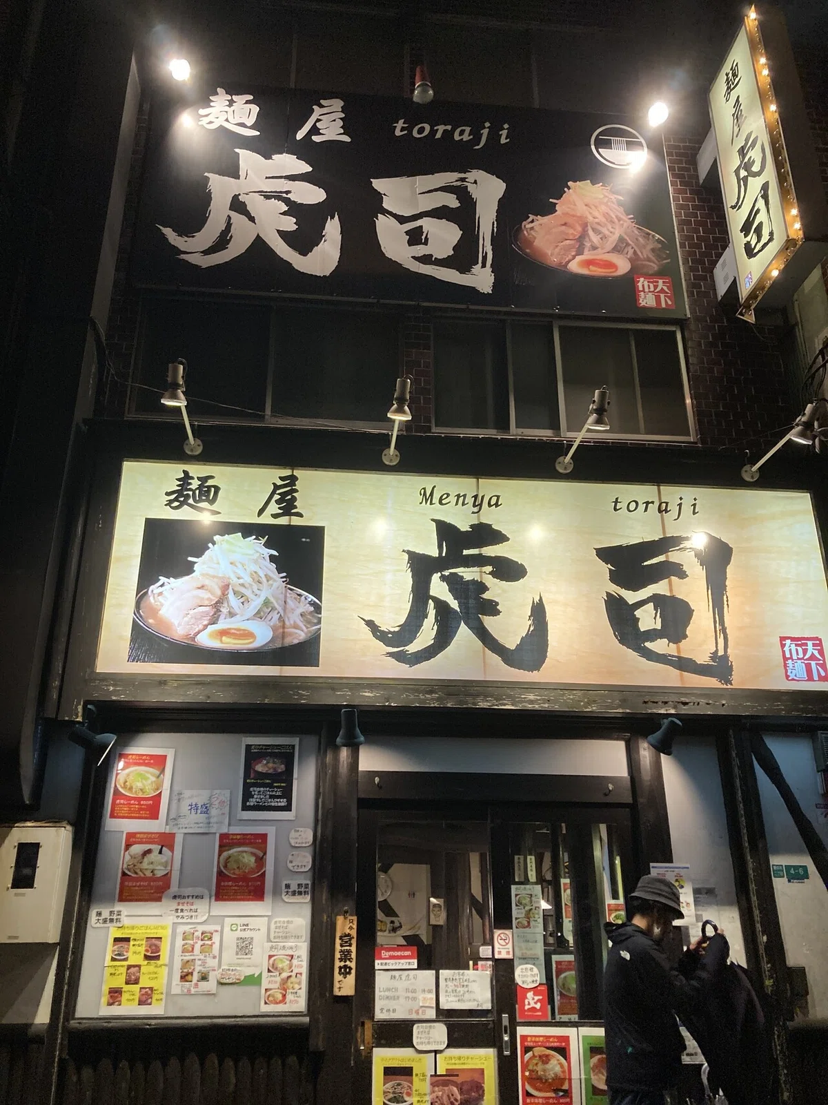 画像27