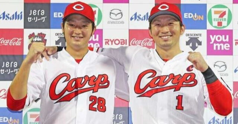 ⚾本日はセ・リーグのみ、巨人打線を広島床田投手が完封‼︎エンゼルス大谷選手が10試合ぶりの45号ソロ!!⚾プロ野球ニュース⚾20210921⚾