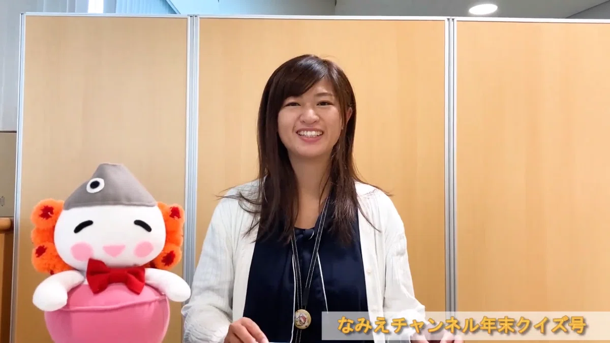スクリーンショット (60)