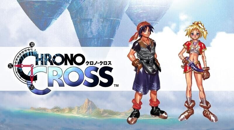 クロノ・トリガー クロノ・クロス