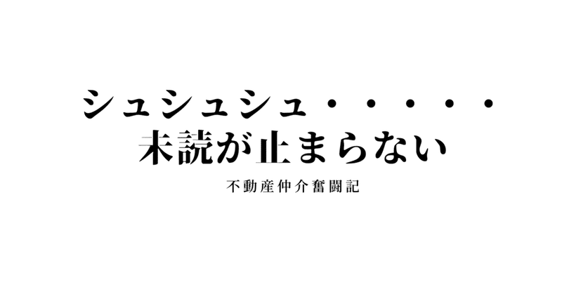 一言ライン の新着タグ記事一覧 Note つくる つながる とどける 一言ライン の新着タグ記事一覧 Note つくる つながる とどける