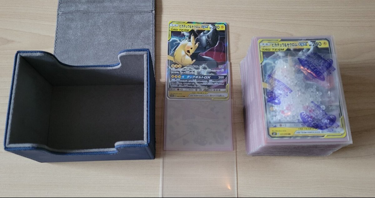 ポケカ3重スリーブのススメとデッキケースの選び方｜ズッキー