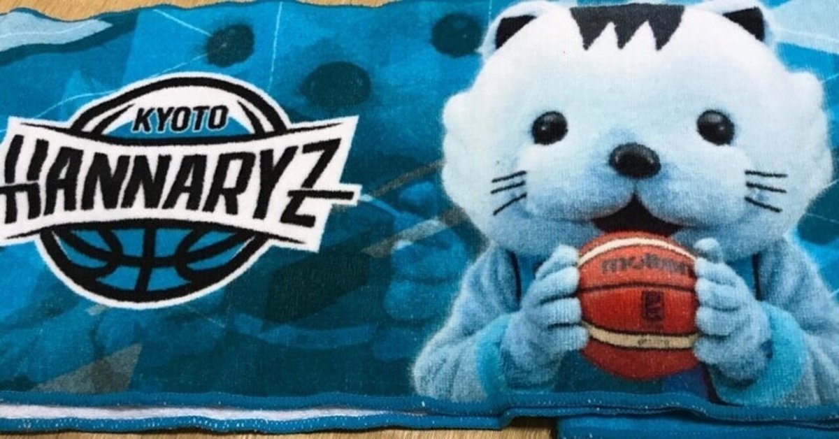 京都ハンナリーズ 背番号55 はんにゃリン ユニフォーム L みんなで作るBリーグ選手名鑑番外編:はんニャリン(京都