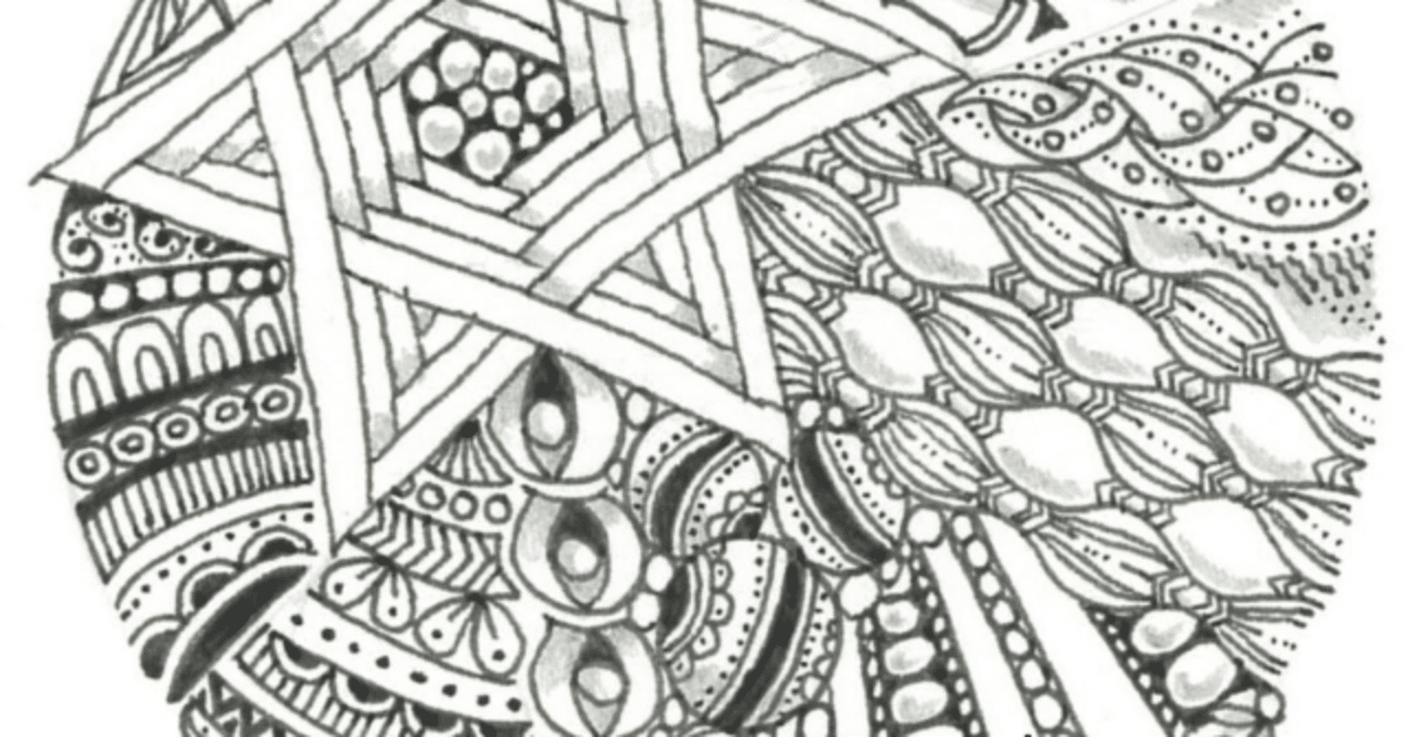 ゼンタングルパターン12〜Zentangle｜MaeTomo＠ペット・アニマル