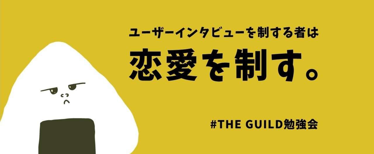note記事サムネ