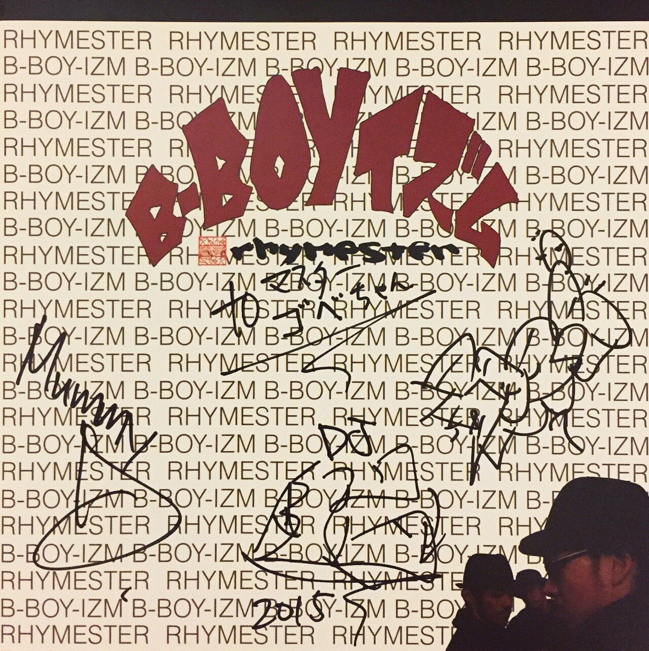 日本語ラップ9枚セット　Ｊ－ＲＡＰ　rhymester kaminari　証言 Japanese Hiphop Rhyme Scheme | B-BOY IZM - RHYMESTER (1998