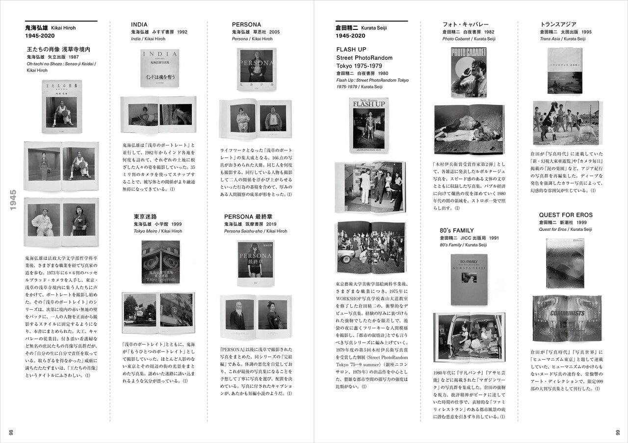 Oria 人感センサーライト 夜間ライト Ledライト 足元ライト 電池式 小型 自動点灯 屋内