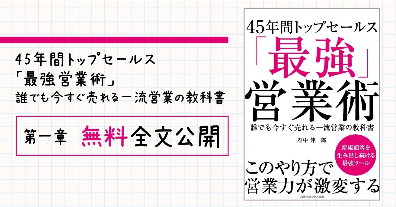 73d659d1b2303bc507cb5871d09647