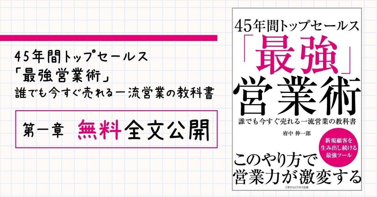 OUTLET SALE- 訳あり品など大放出 rectangle_large_type_2_73d659d ビジネス・経済