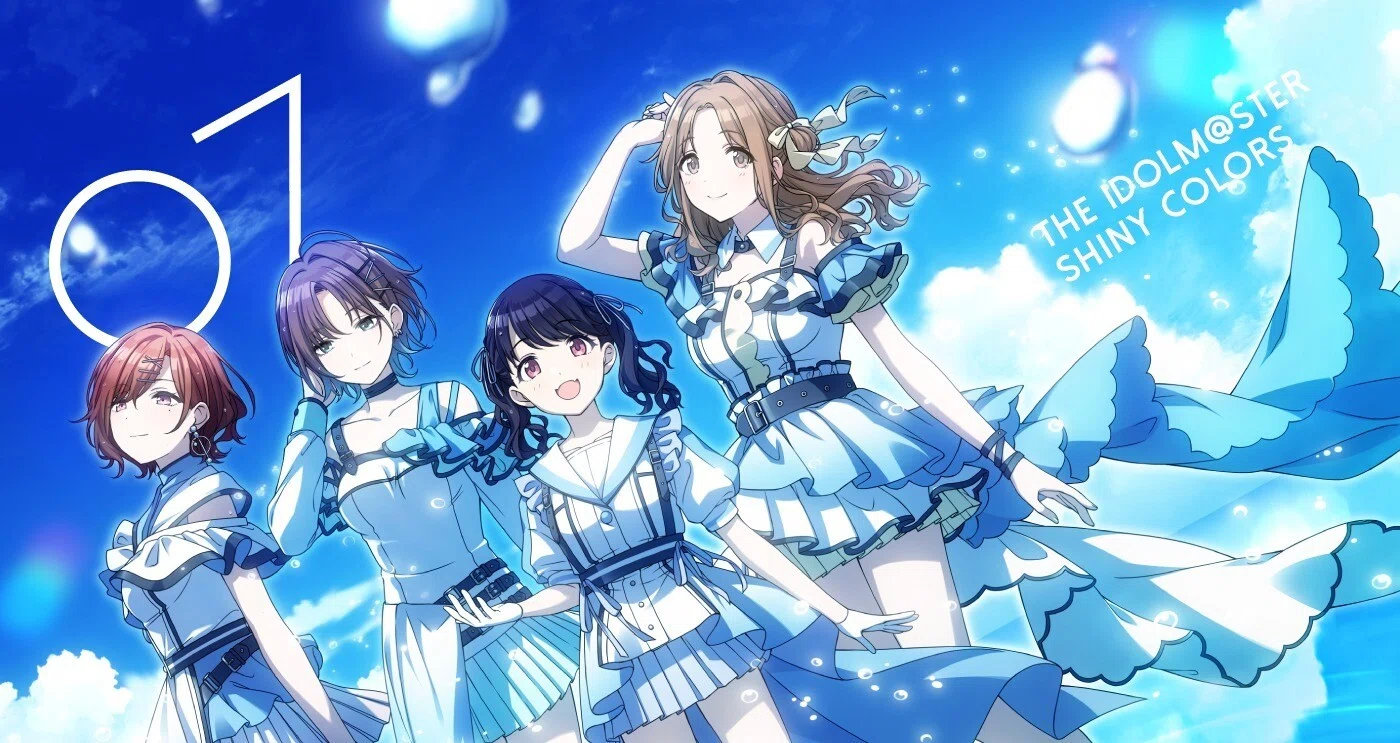 七草にちかが抱く劣等感、そして葛藤【「♡まっクろはムウサぎ