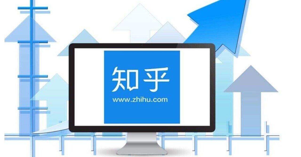 知のう 中国の知恵 中国の知恵 (新潮文庫 よ 2-2) | 吉川 幸次郎 |本 | 通販 | Amazon