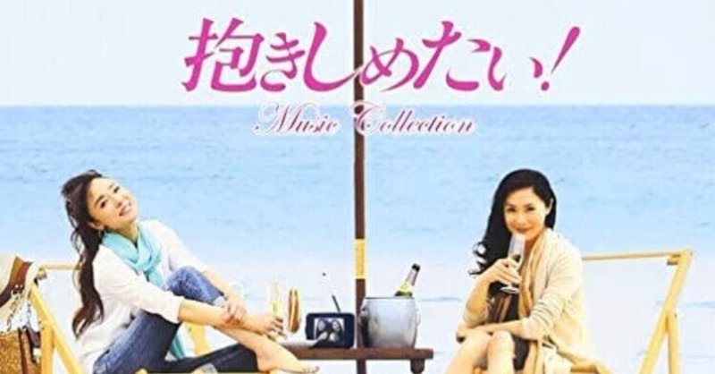 クセとマネ rjますたの地味ぃに人生楽しみます Note クセとマネ rjますたの地味ぃに人生楽しみます Note