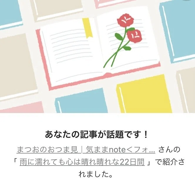 ็ปๅ1