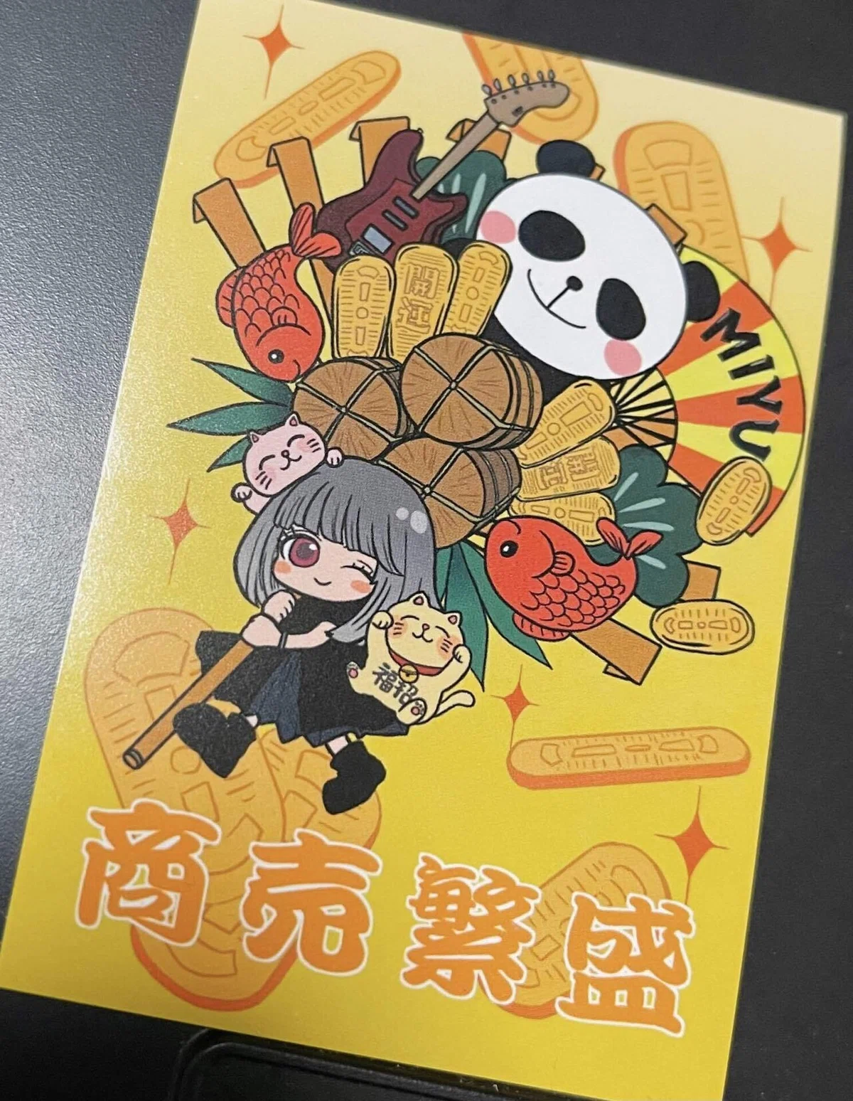 画像3