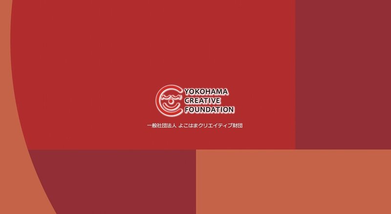 スクリーンショット 2021-09-22 19.21.03