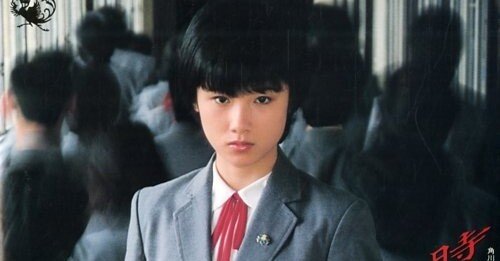 6505437dae5516579b2cc13cb5281c