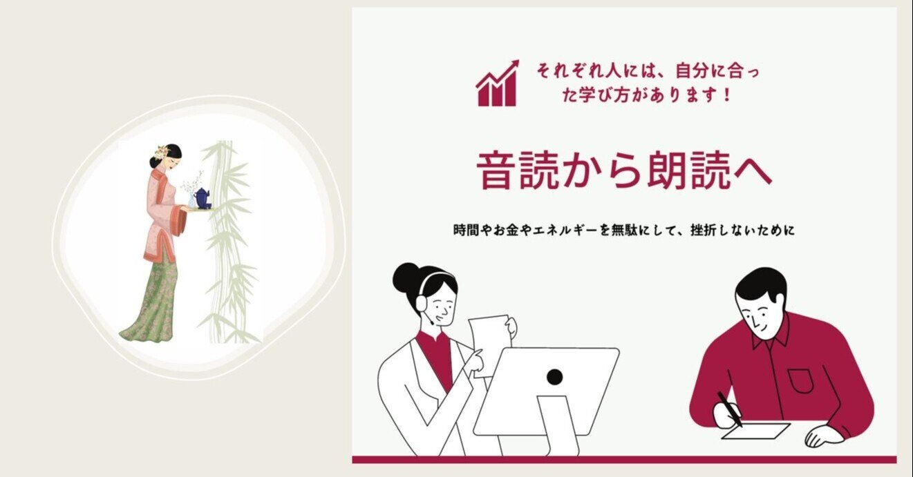 訓読　春記 訓読春記(藤原資房 著 ; 赤木志津子 編) / 愛書館中川書房 神田