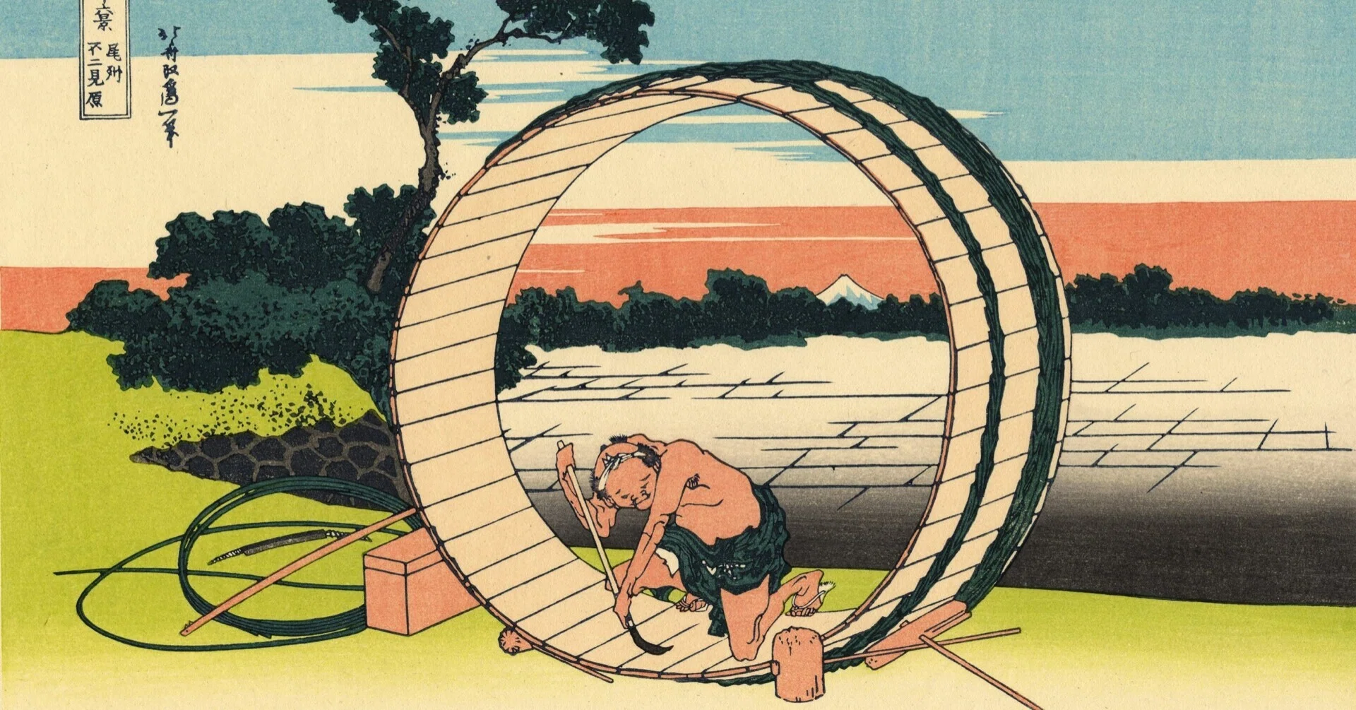 「諸国富士尽近江ノ小富士 尾張屋内長登」浮世絵 尾州不二見原』−桶の奥の富士、大人気の構図−『富嶽三十六景』｜おう