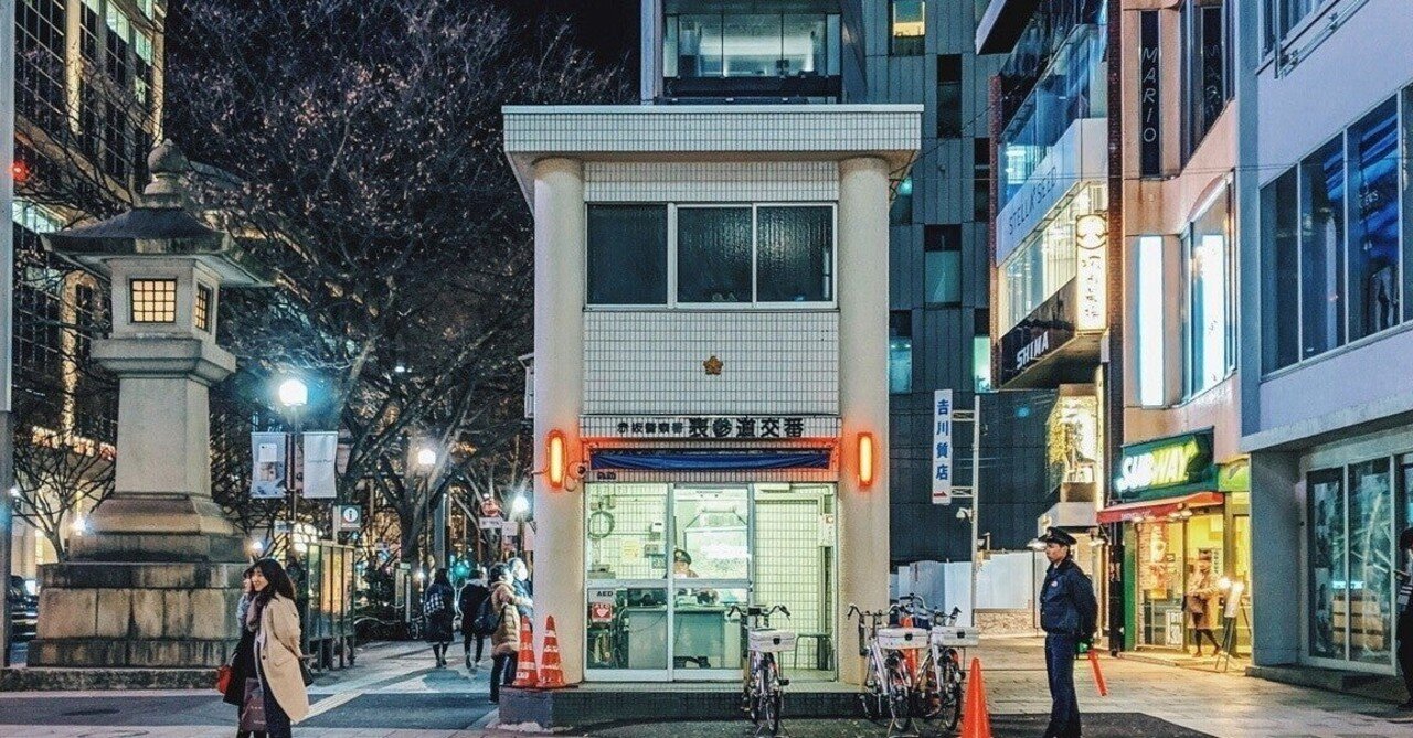 荷解きをはじめる Pirokichiドラマ雑感 Pirokichi Note