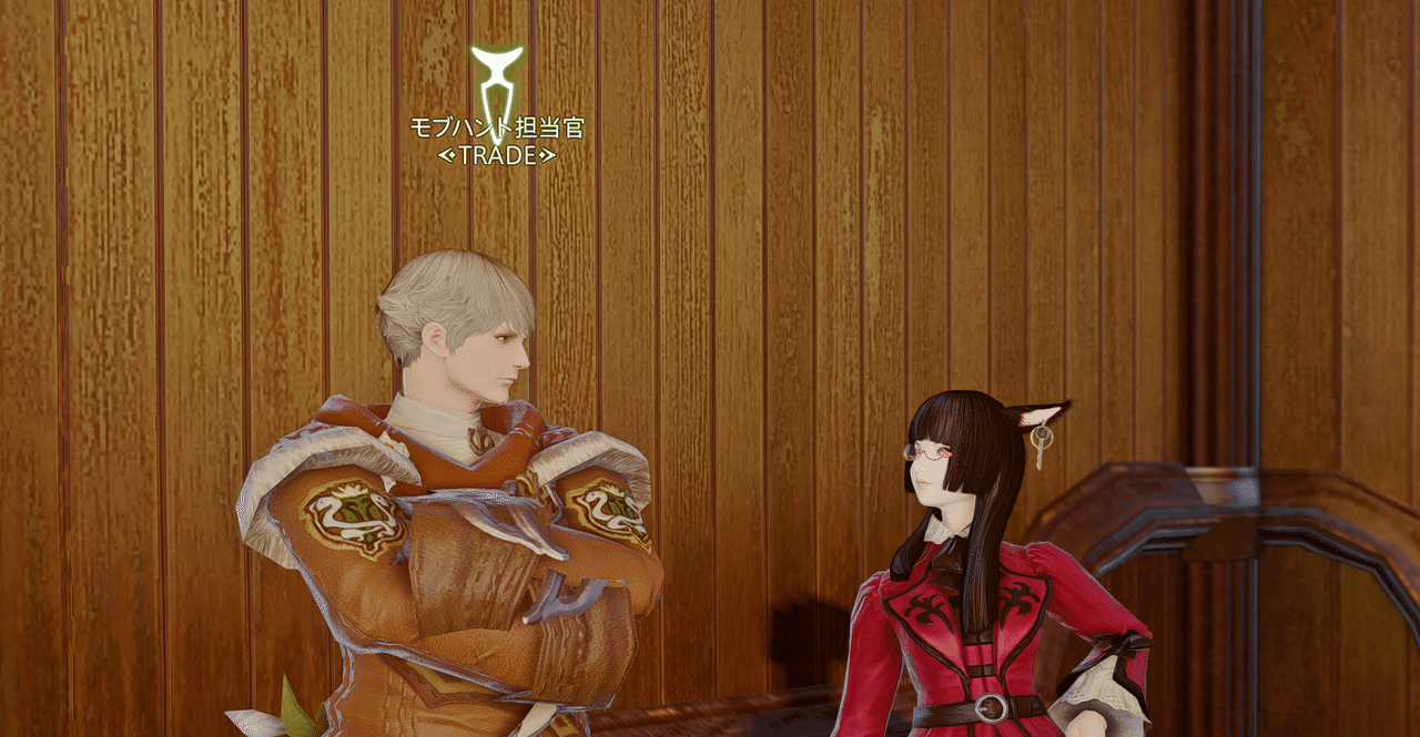 転送網利用券でテレポ代を節約 ありしあ Note 転送網利用券でテレポ代を節約 ありしあ Note