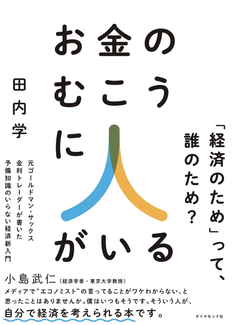 スクリーンショット 2021-09-22 22.36.05